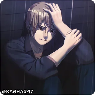 😰