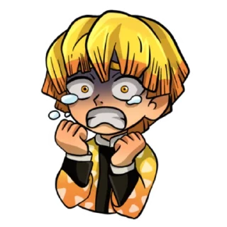 😨