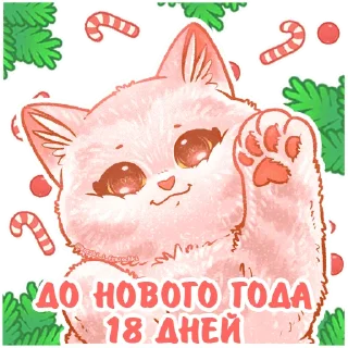 1⃣
