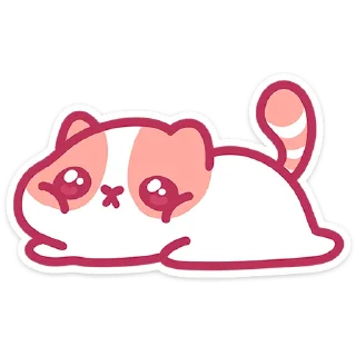 🥺
