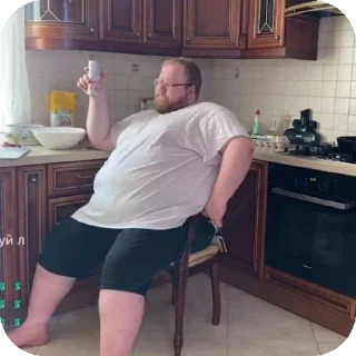 😎