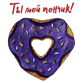 ❤️