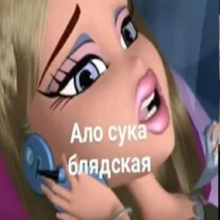 🫵