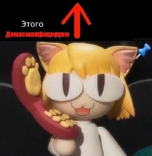 😱