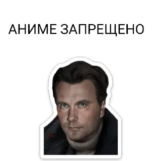 🚫