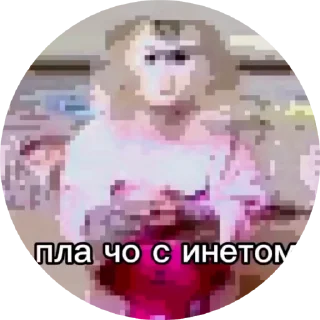 🌟