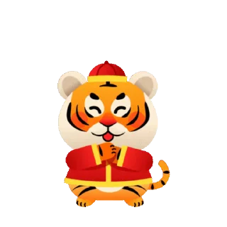 🐯