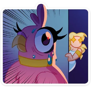 😡