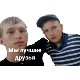 😉