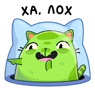 👈