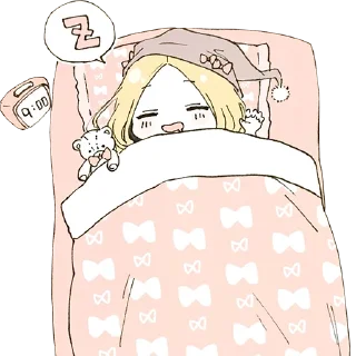 Goodnight.
