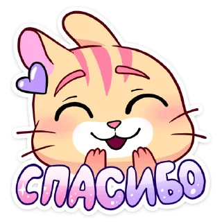 😊
