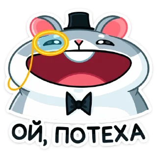 😀