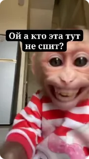 ❔