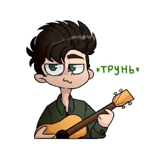 🎸