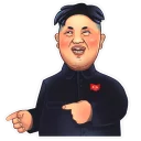 👈