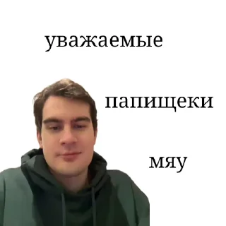 😎