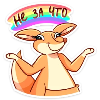 🌈
