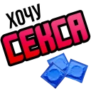 💦