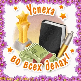 💸