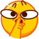 🤫