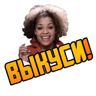 👊