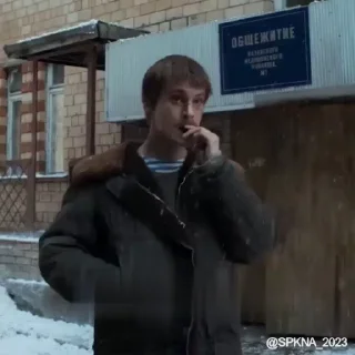 😋