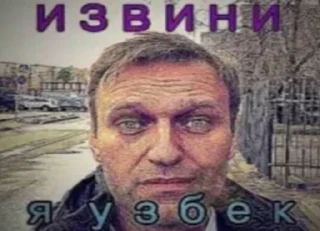 😢
