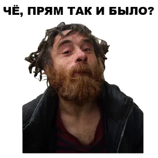 😮