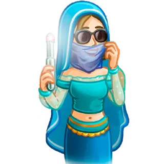 😎