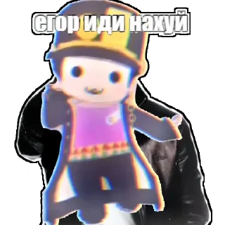 🥱