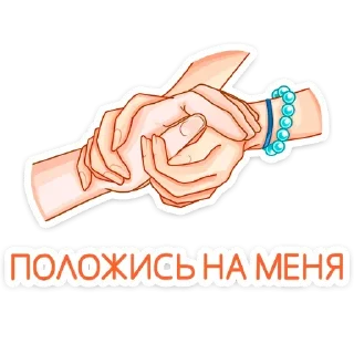 🤝