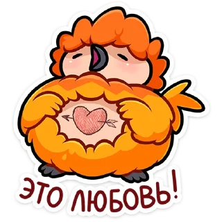 ❤️