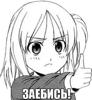 👍
