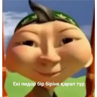 😂