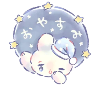 ⭐