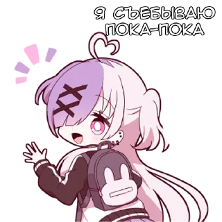 👋