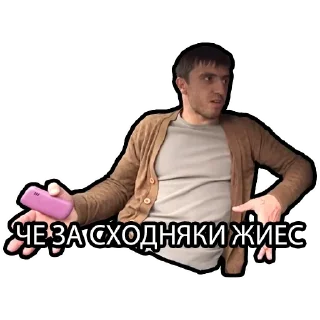 😑
