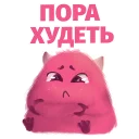 😕