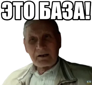 🔤