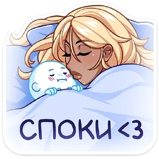 😴