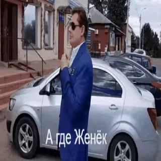 🤔
