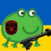 смішні лягушькі
