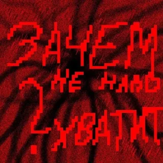 saveme тгк @Oriyaneko