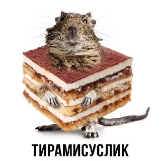 😀