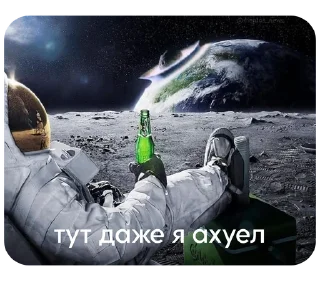 Наш канал > @men1osUGC