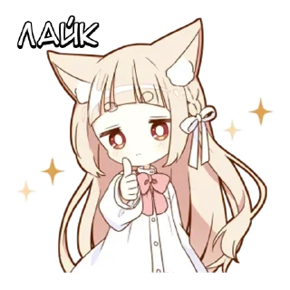 🌟