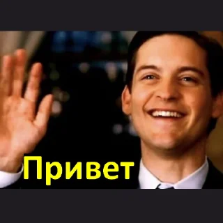 👋
