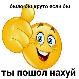 👍