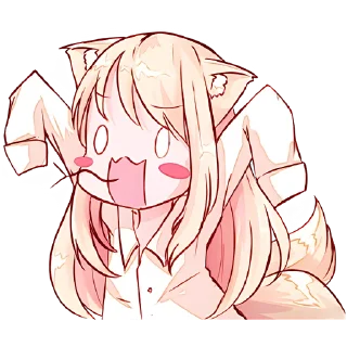 😠